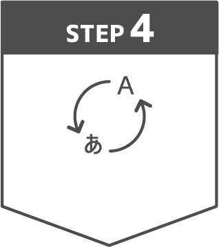 step_4_sp