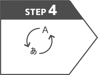 step_4_pc