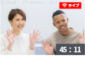 スペイン語であいさつしてみよう
