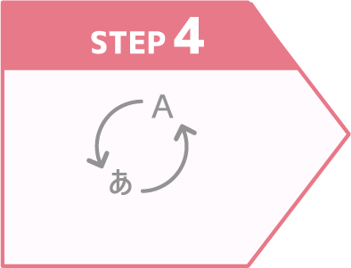 step_4_pc