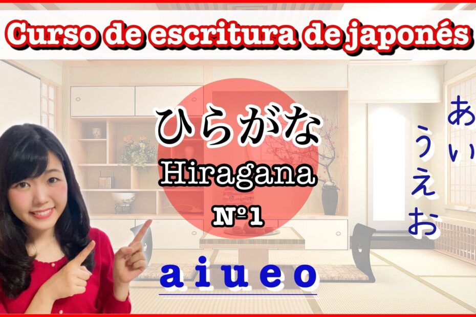 curso de escritura de japonés - hiragana1